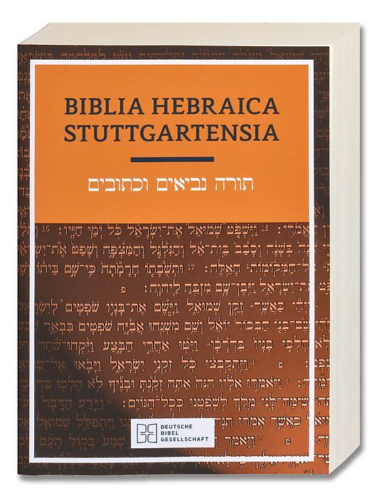 biblia hebraica stuttgartensia interlinear